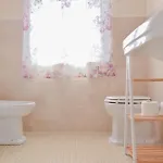 Domus Aromatica شقة *