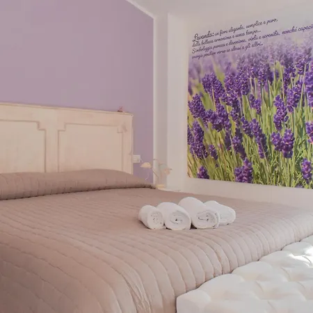 Domus Aromatica Апартаменты