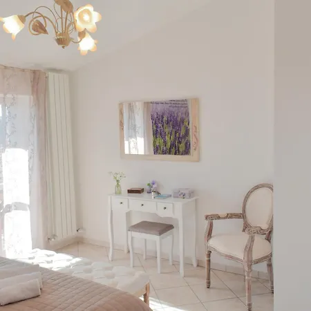 Апартаменты Domus Aromatica