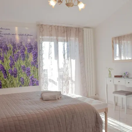 Domus Aromatica Ассизи